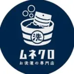 ムネクロ戸塚店